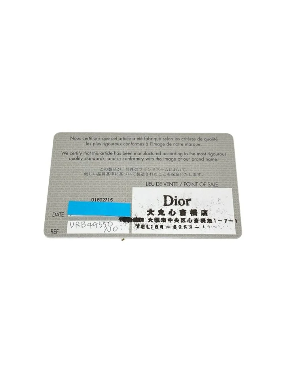 Christian Dior category handbag